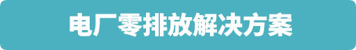 蔚藍
