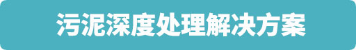 蔚藍